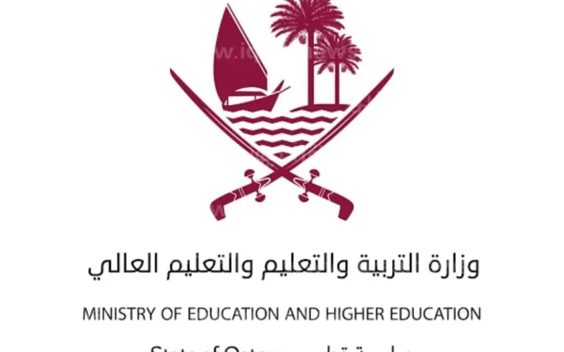 نتائج الثانوية العامة قطر 2024 الفصل الثاني رابط فوري edu.gov.qa استعلم فورًا