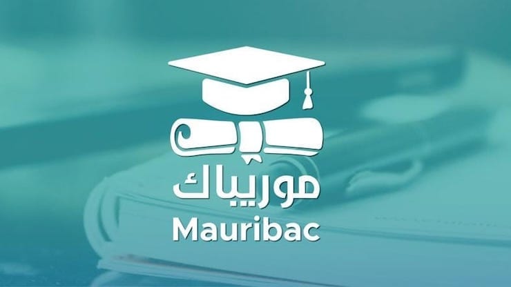 الاستعلام عن نتائج كونكور 2024 عبر موقع موريباك mauribac