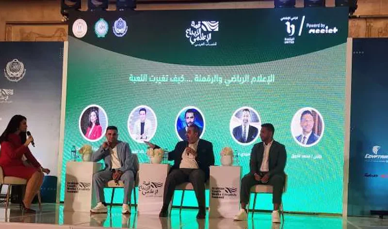 قمة الإبداع الإعلامي للشباب العربي تناقش تطورات الإعلام الرياضي في عهد الرقمنة – أخبار مصر