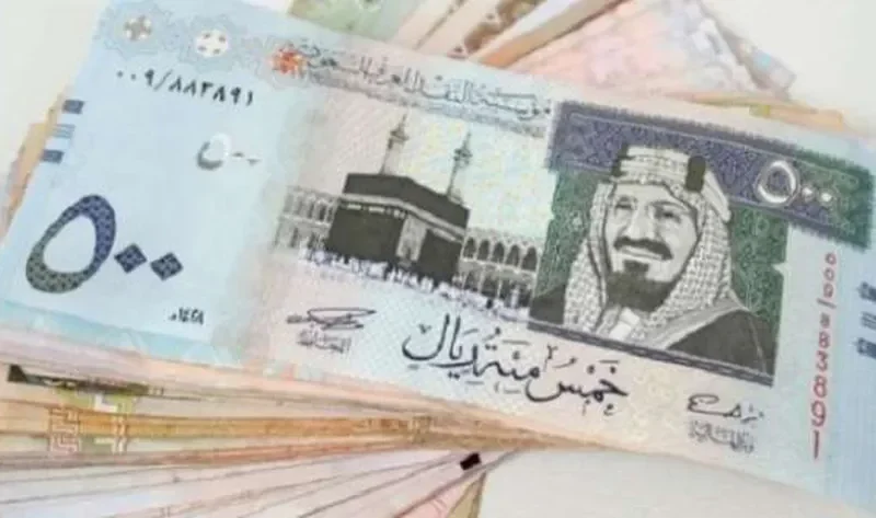 سعر الريال السعودي مقابل الجنيه اليوم الجمعة 25-10-2024 في البنوك – اقتصاد