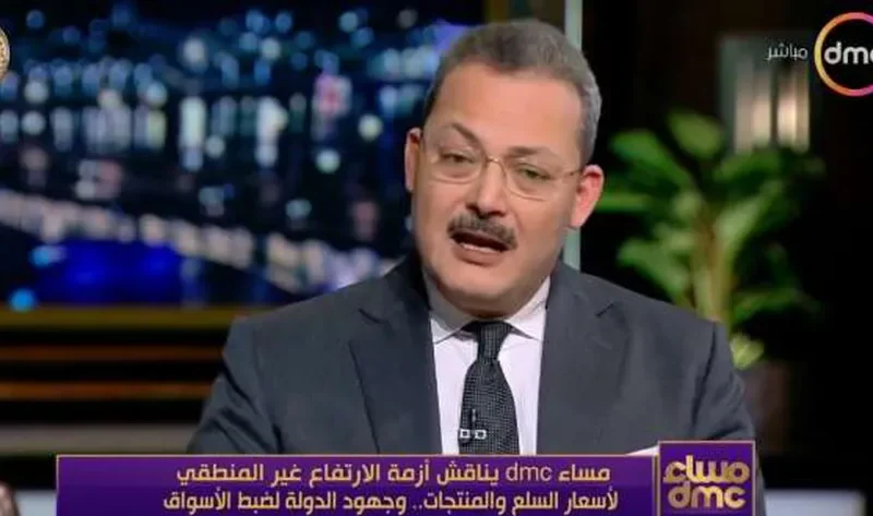 مقرر «الاستثمار» بالحوار الوطني: مشاركة مصر في «بريكس» سيجذب شراكات اقتصادية كبرى – أخبار مصر