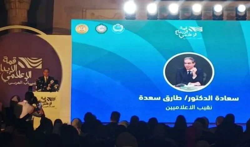 نقيب الإعلاميين: دور الشباب محوري لتطوير الإعلام العربي – أخبار مصر