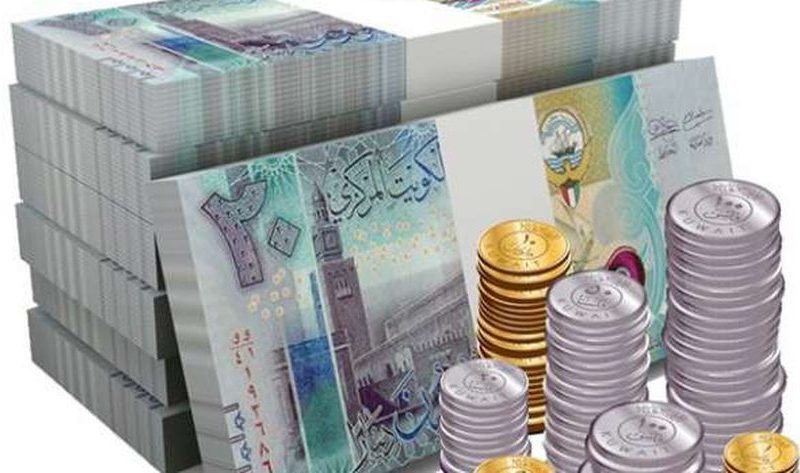 سعر الدينار الكويتي اليوم الخميس 28-11-2024.. اعرف آخر تحديث – اقتصاد