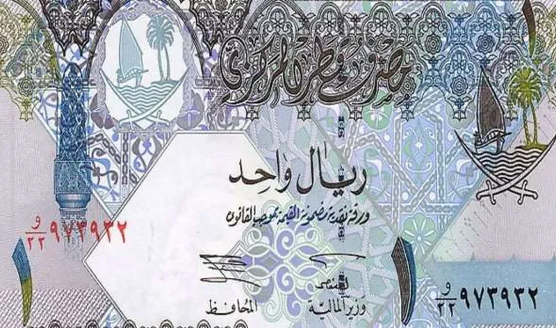 سعر الريال القطري اليوم الأربعاء 13-11-2024 – اقتصاد