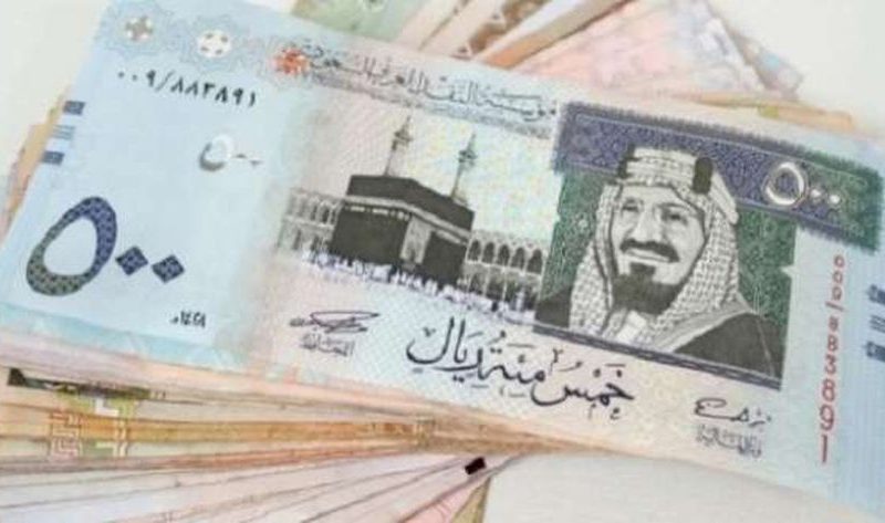 سعر الريال السعودي اليوم الاثنين 25-11-2024 في نهاية التعاملات – اقتصاد