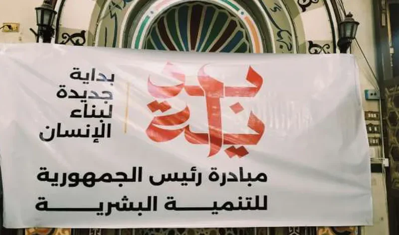 كاتب صحفي: الدولة المصرية حريصة على تحقيق العدالة الاجتماعية بمفهومها الأشمل – أخبار مصر