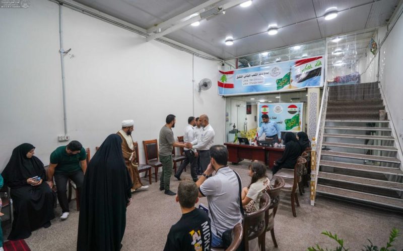 العتبة الحسينية تستضيف 8300 وافد لبناني في كربلاء المقدسة