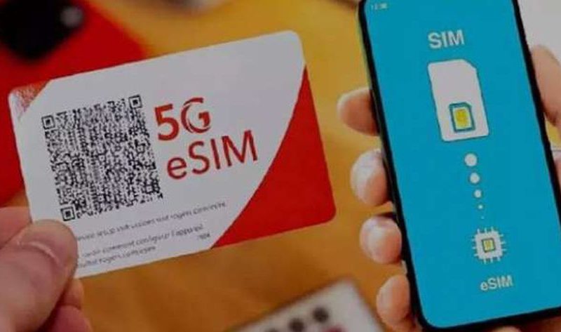 ما صلاحية الـQR code الخاص بشريحة eSIM الجديدة؟.. 5 خطوات لتفعيلها – اقتصاد