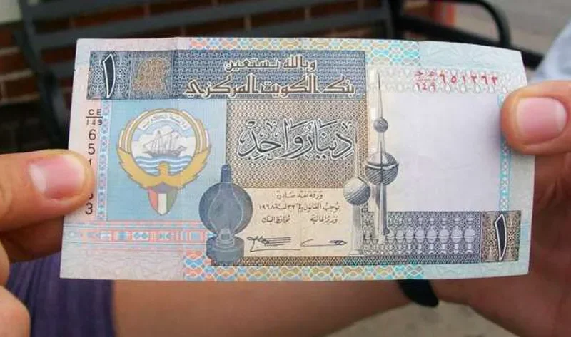 سعر الدينار الكويتي اليوم الاثنين 9-12-2024 في البنوك – اقتصاد