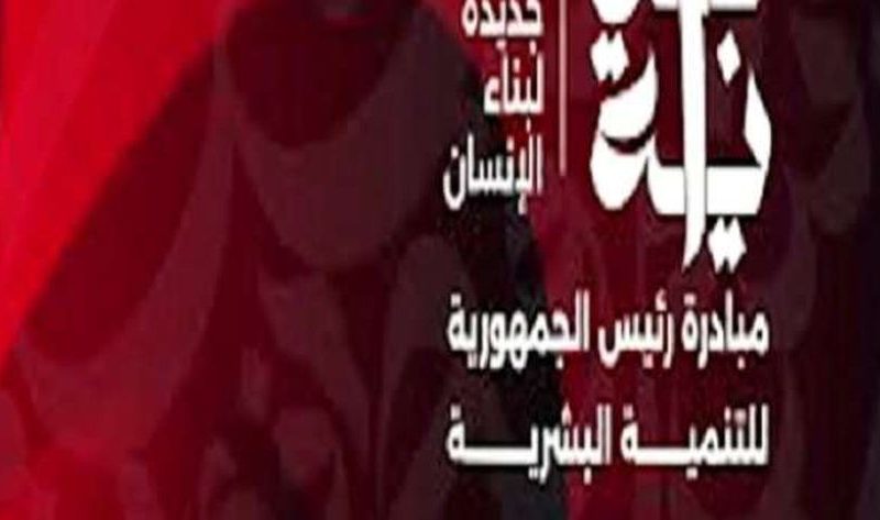 كاتب صحفي: مبادرة «بداية» تقدم خدمات سريعة للمواطنين بمختلف الفئات – أخبار مصر